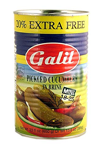 galil pickled cucumber
